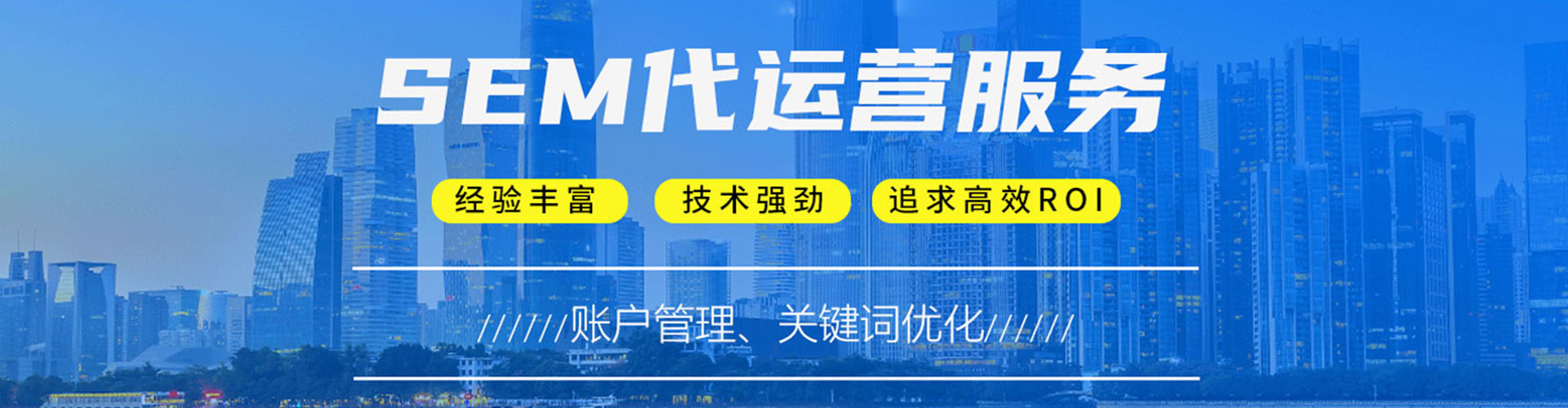 阳朔百度搜索推广